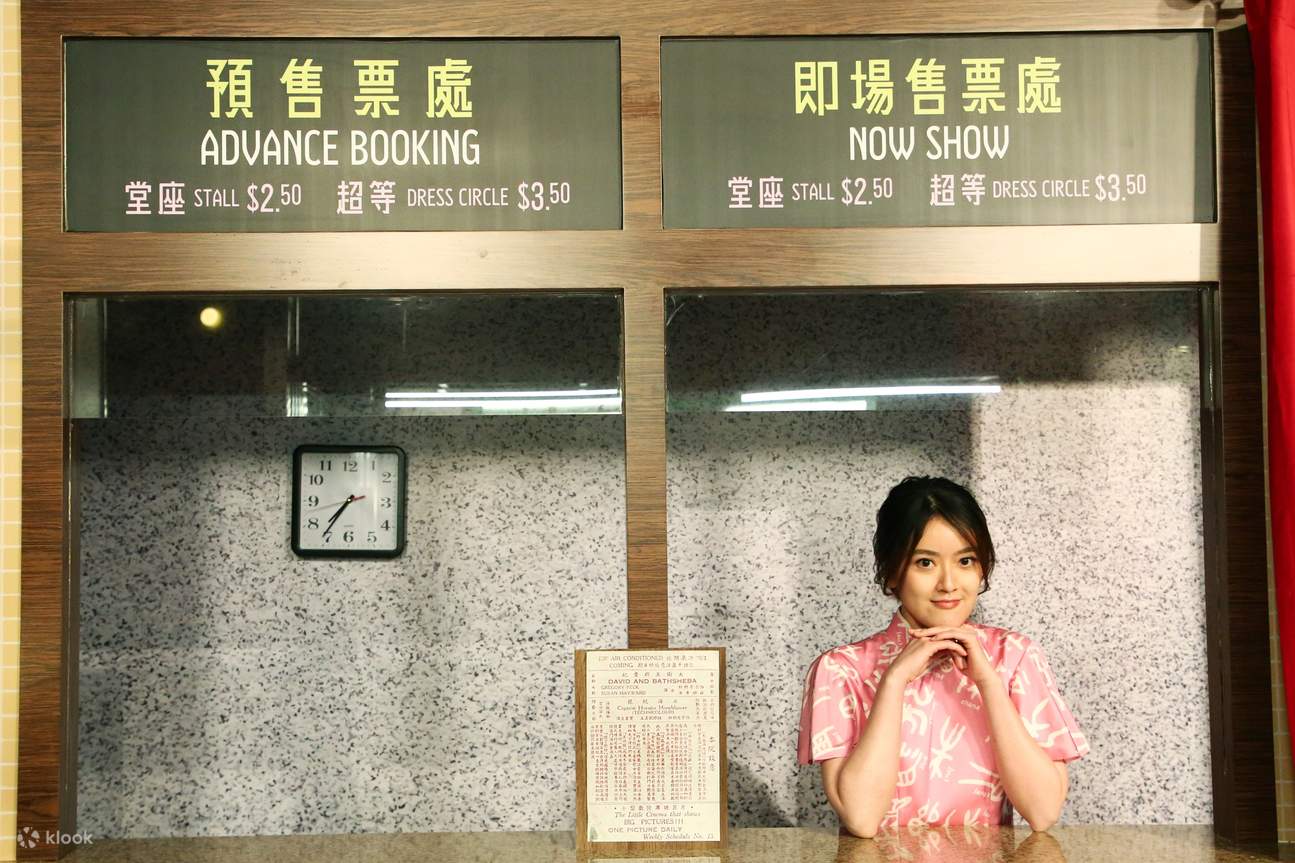 Hong Kong's First Local Selfie Experience Studio | The Peak - Klook